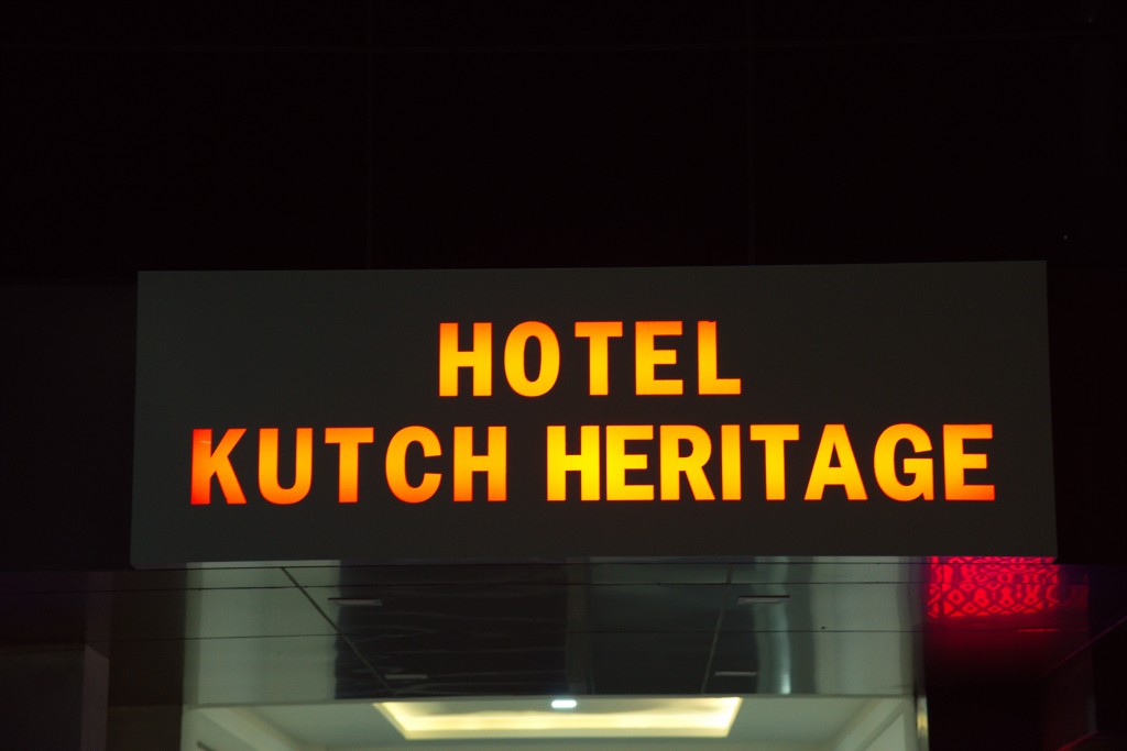 Hotel Kutch Heritage Gallery